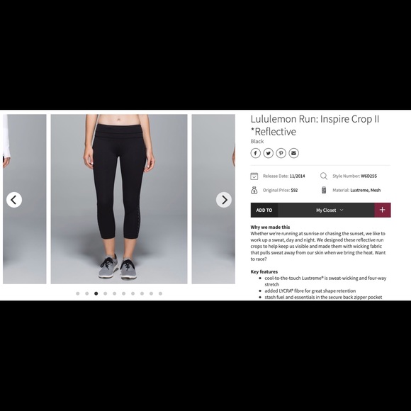 Run Inspire Crop II *Reflective 21 inch Size 4 - Picture 4 of 5